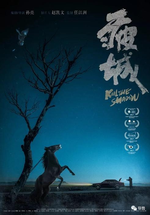 哪里能办南加州大学毕业证
